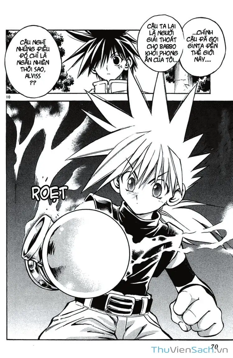 Truyện Tranh Mar trang 2