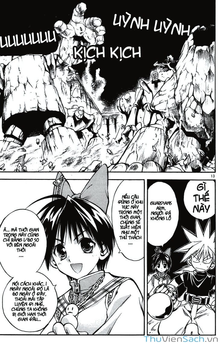 Truyện Tranh Mar trang 2