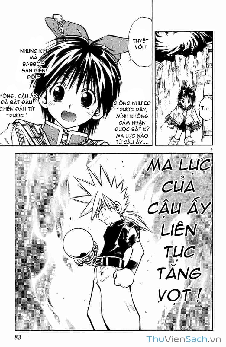 Truyện Tranh Mar trang 2