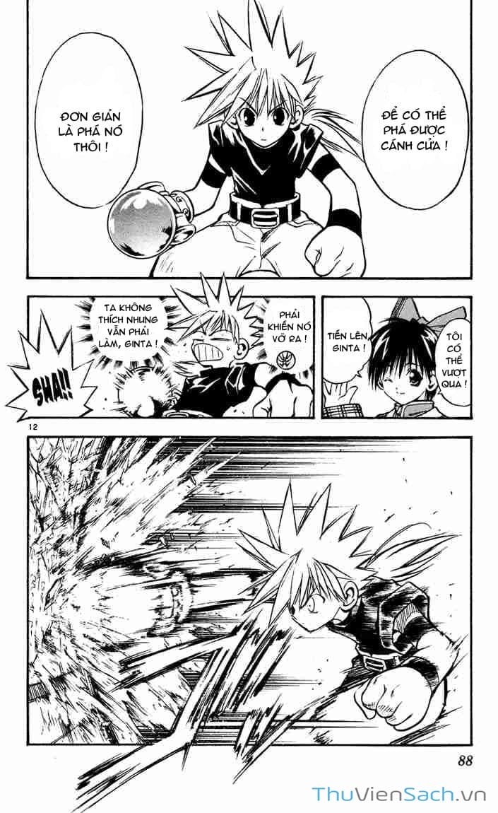 Truyện Tranh Mar trang 2