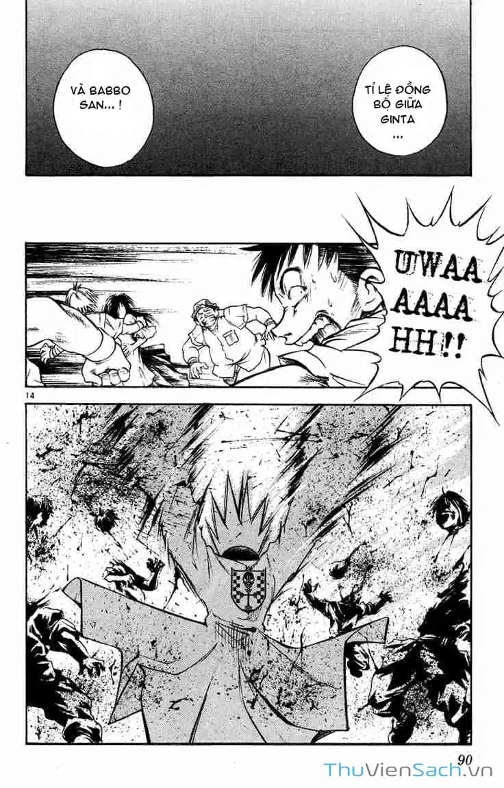 Truyện Tranh Mar trang 2