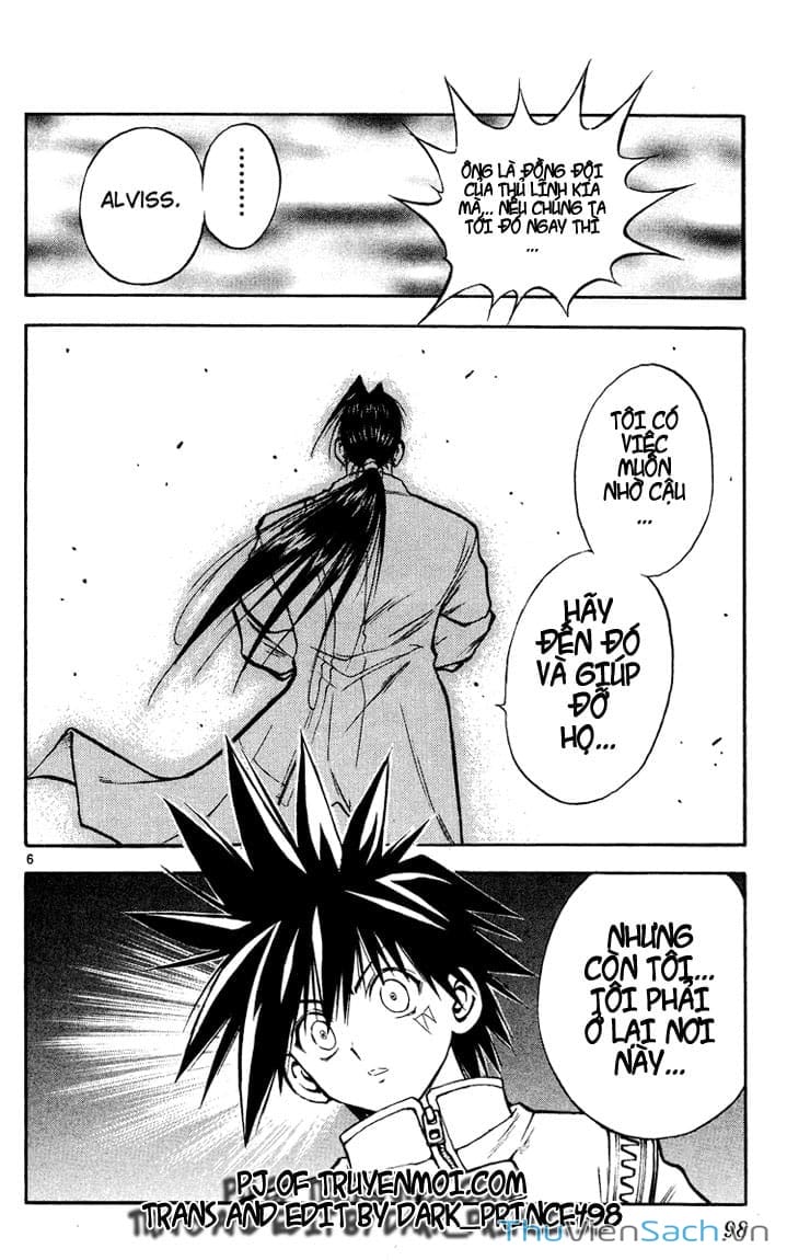 Truyện Tranh Mar trang 2