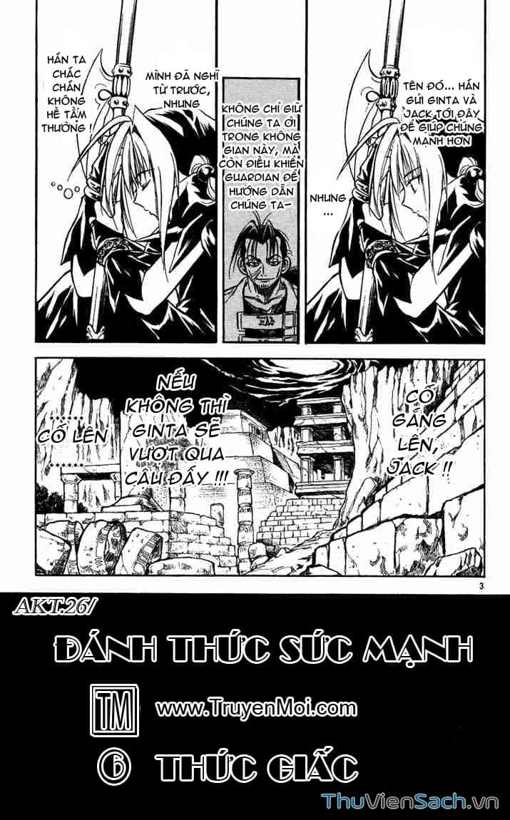 Truyện Tranh Mar trang 2