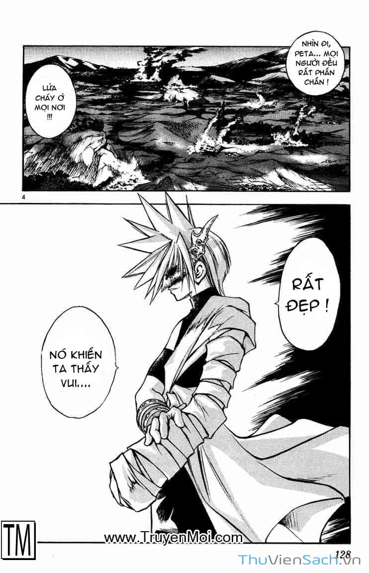 Truyện Tranh Mar trang 2