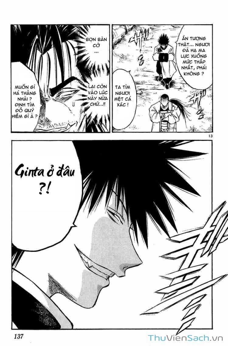 Truyện Tranh Mar trang 2