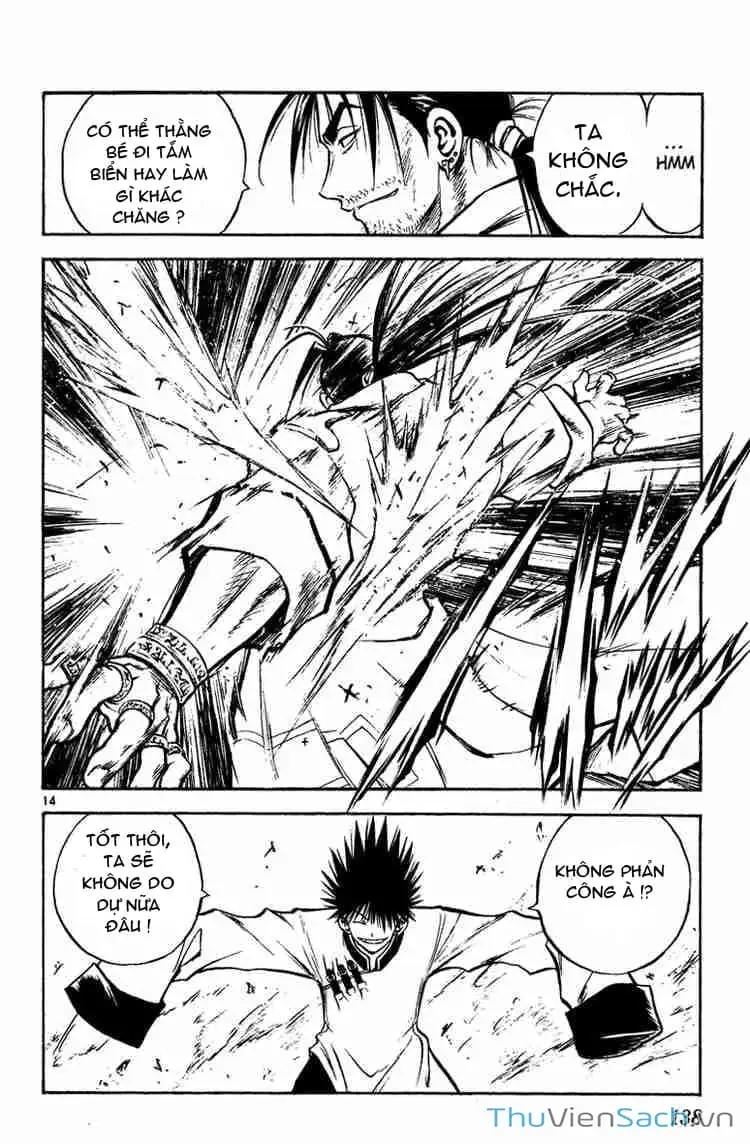 Truyện Tranh Mar trang 2