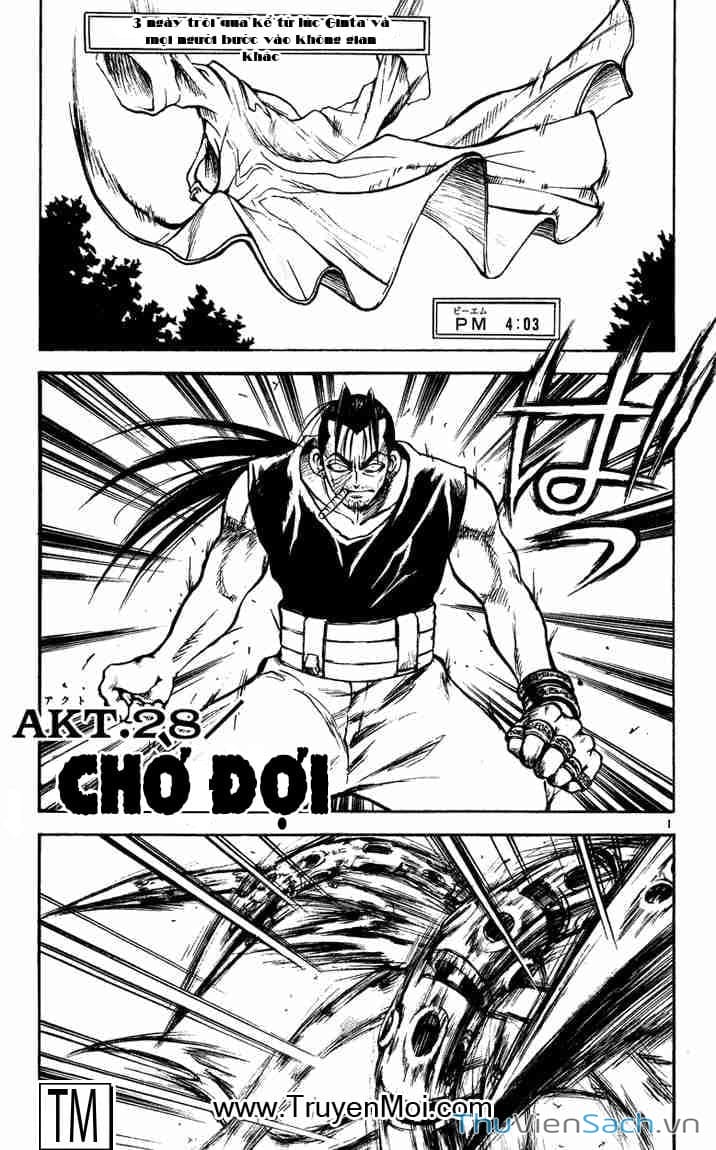 Truyện Tranh Mar trang 2