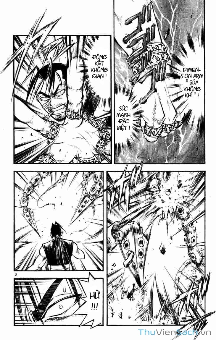 Truyện Tranh Mar trang 2