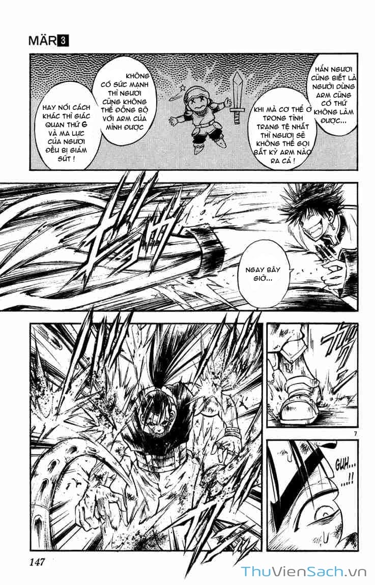 Truyện Tranh Mar trang 2