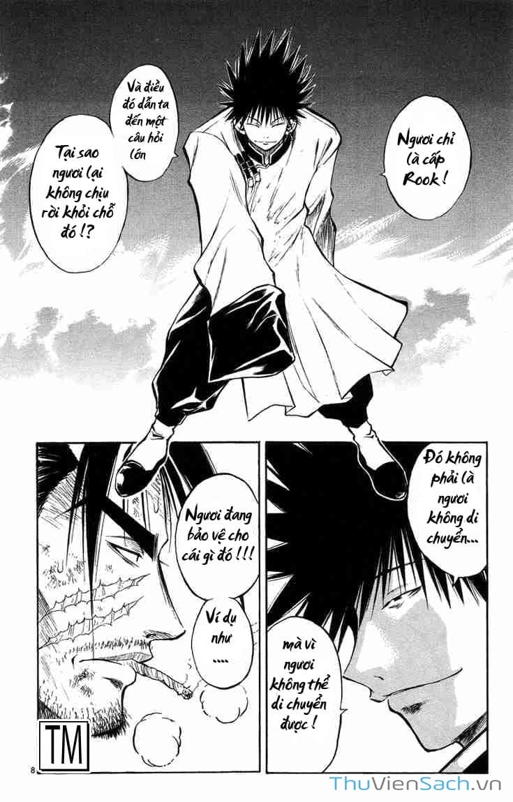 Truyện Tranh Mar trang 2