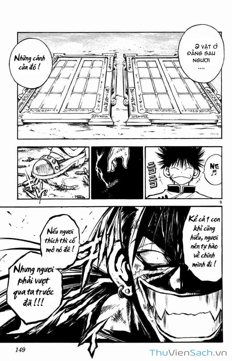 Truyện Tranh Mar trang 2