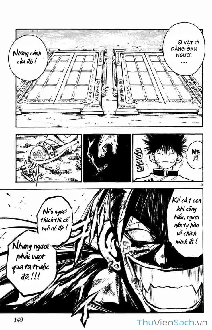 Truyện Tranh Mar trang 2