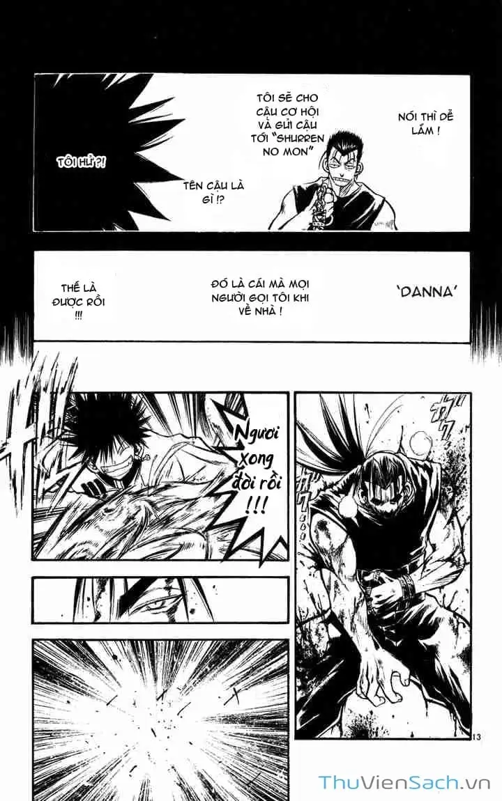 Truyện Tranh Mar trang 2