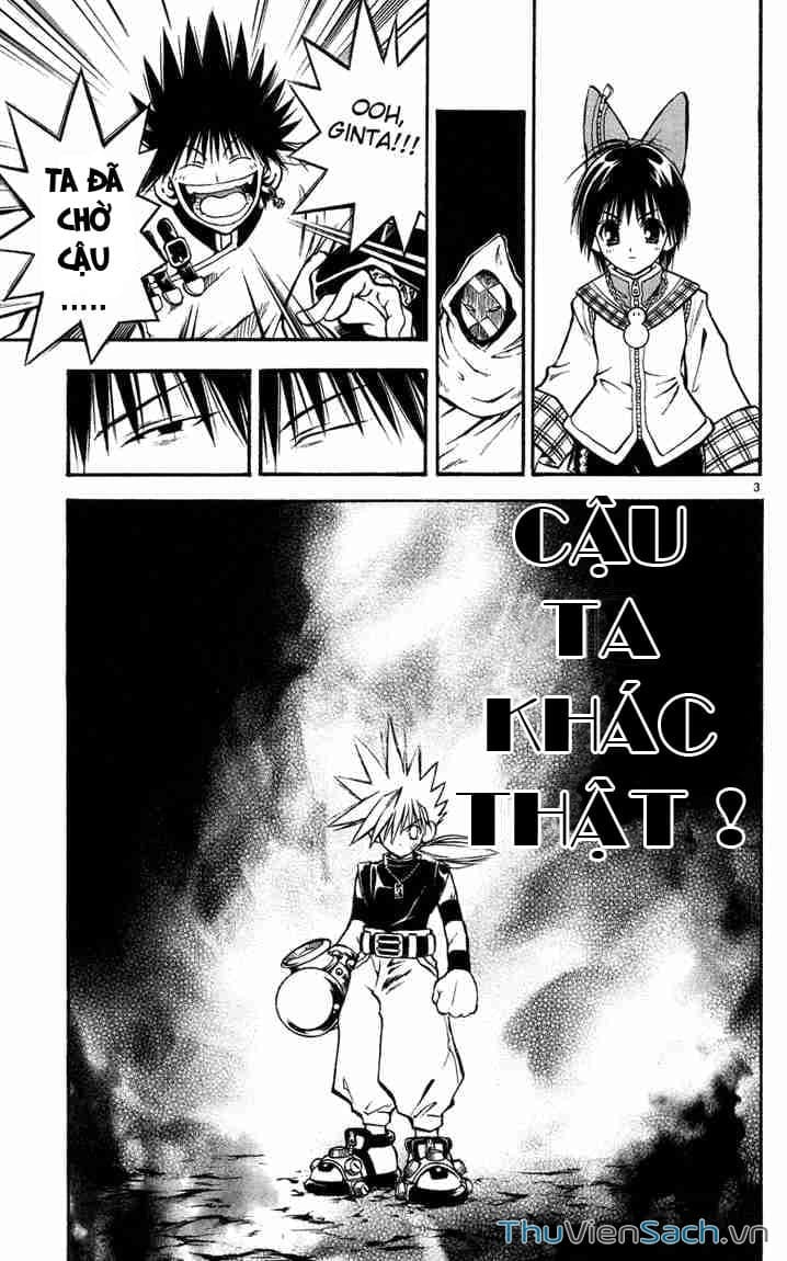 Truyện Tranh Mar trang 2