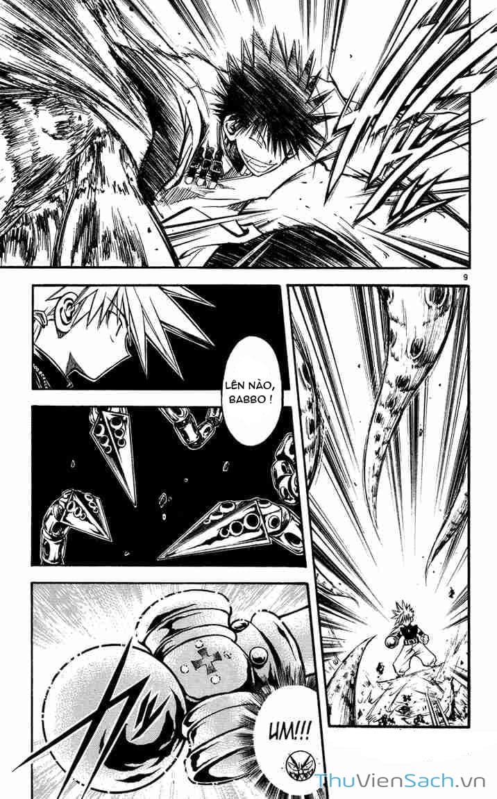 Truyện Tranh Mar trang 2