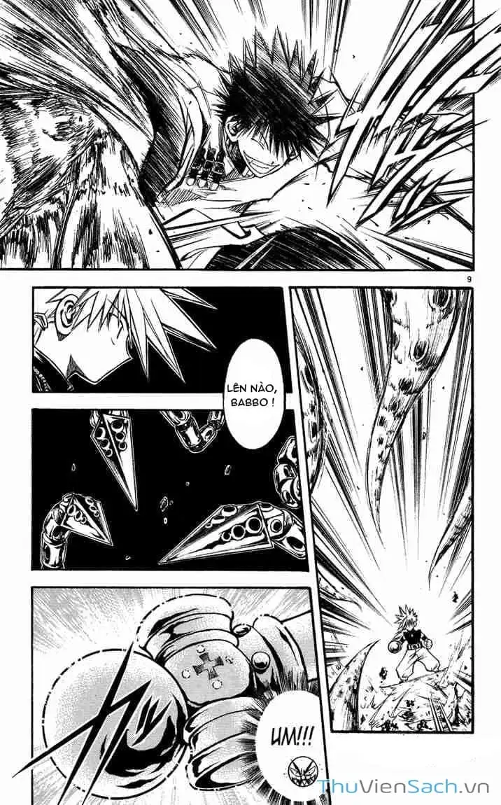 Truyện Tranh Mar trang 2