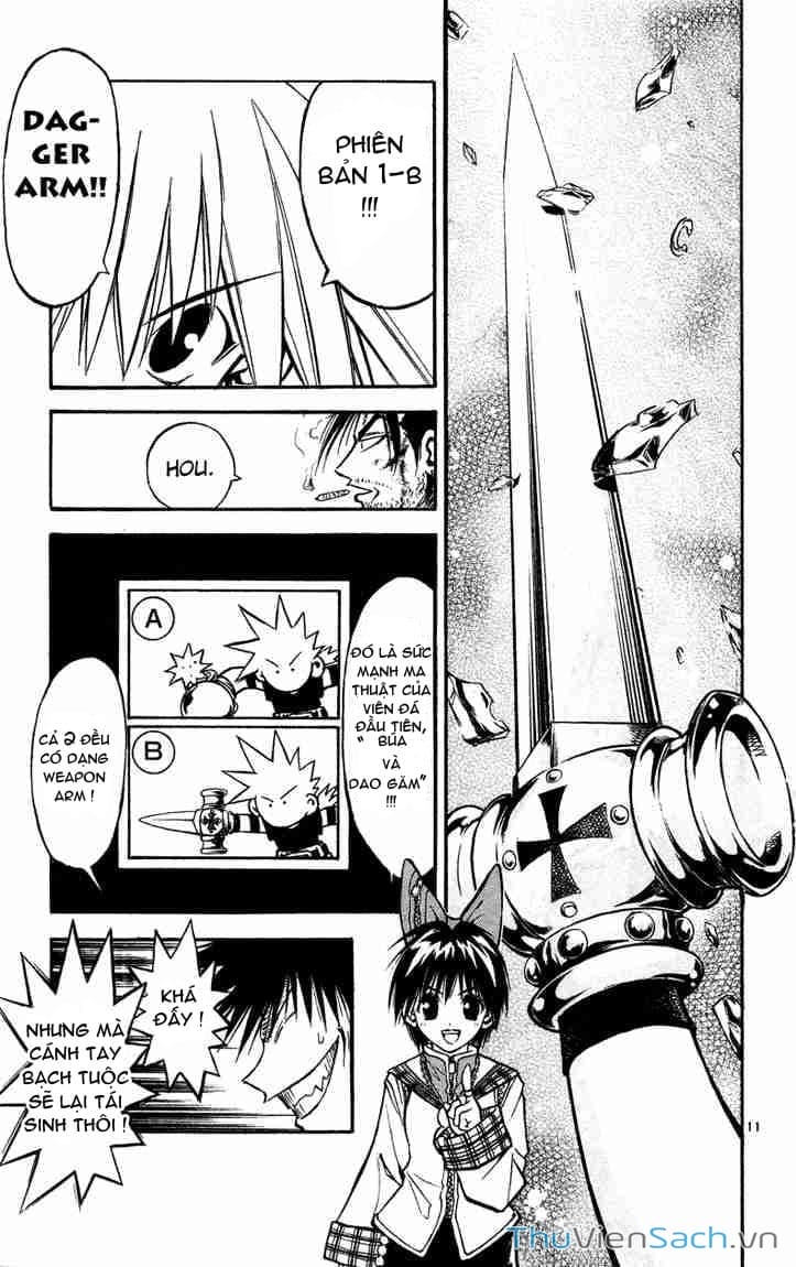 Truyện Tranh Mar trang 2