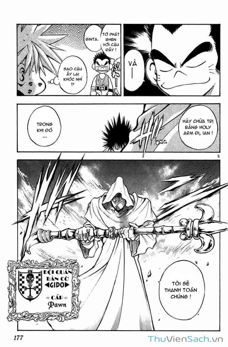 Truyện Tranh Mar trang 2