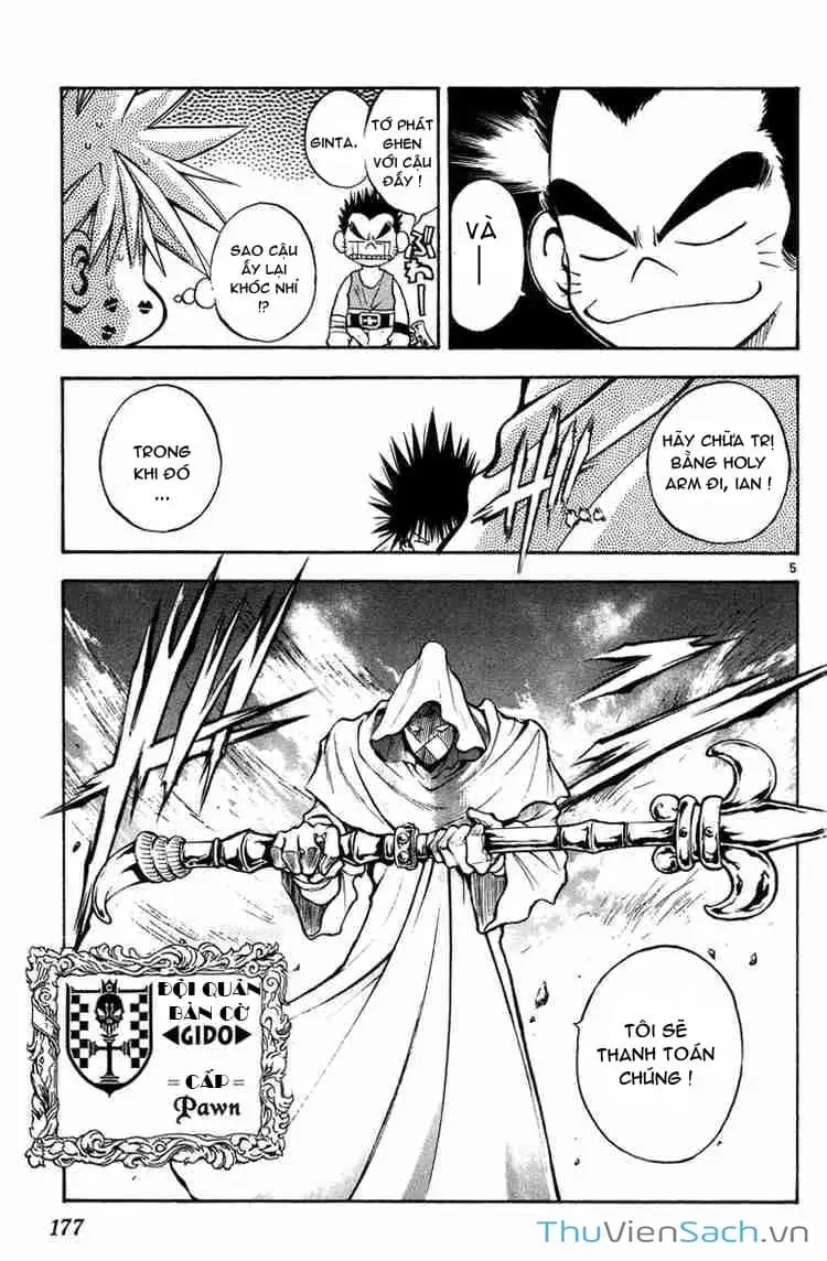 Truyện Tranh Mar trang 2