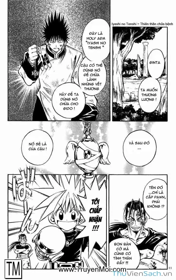 Truyện Tranh Mar trang 2