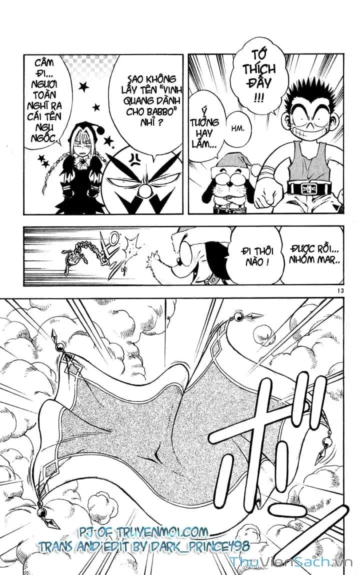 Truyện Tranh Mar trang 2