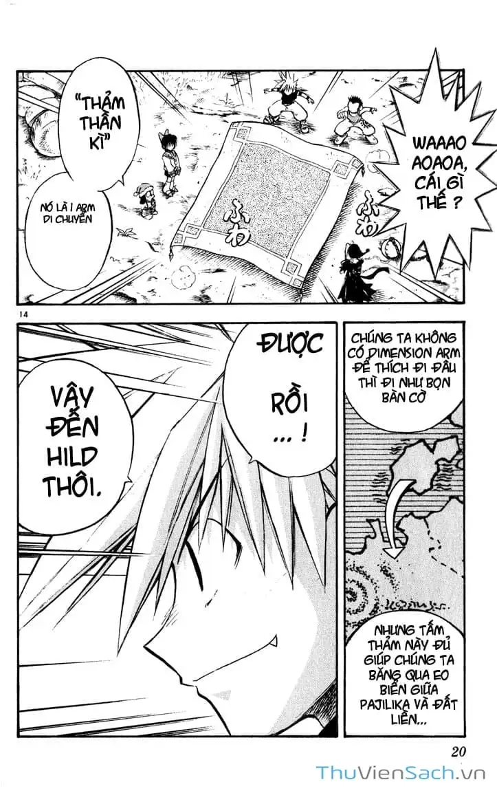 Truyện Tranh Mar trang 2