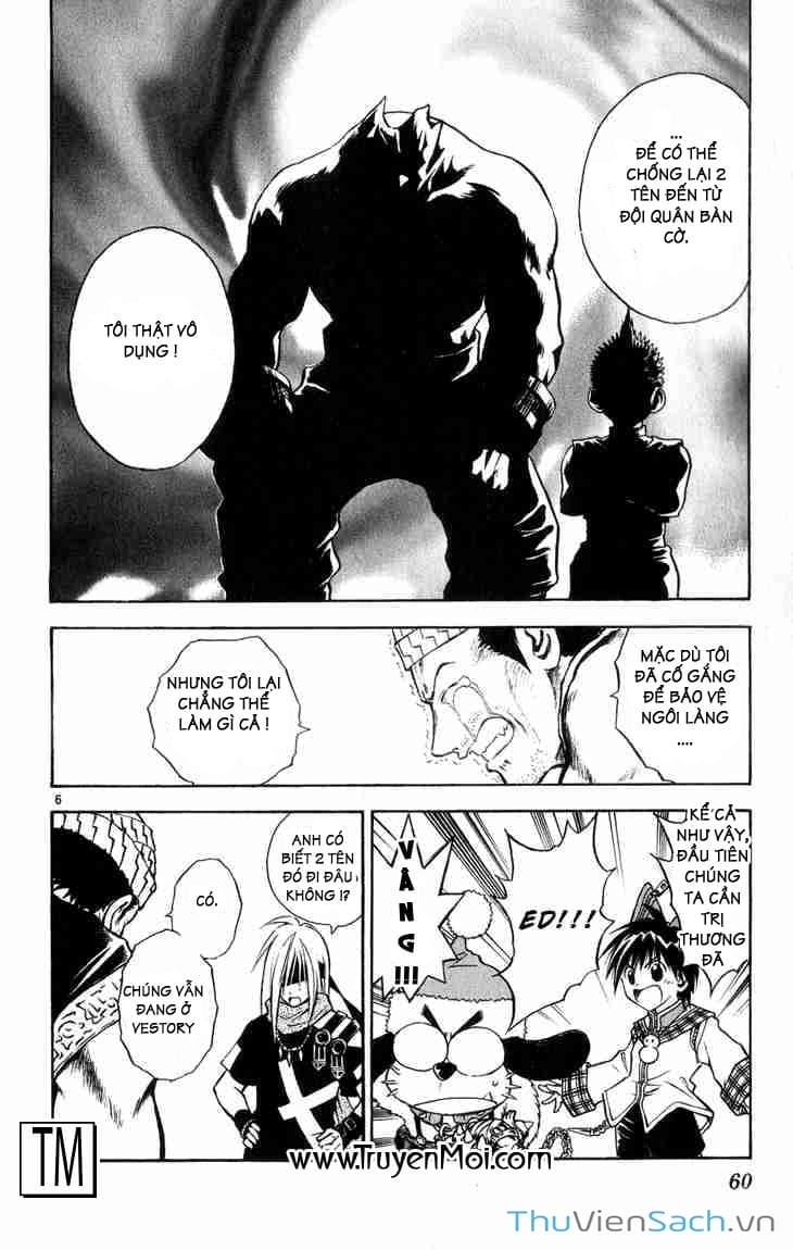 Truyện Tranh Mar trang 2