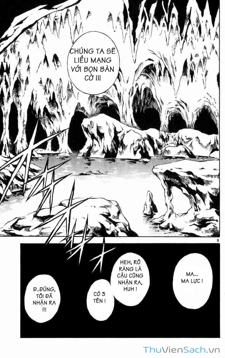 Truyện Tranh Mar trang 2