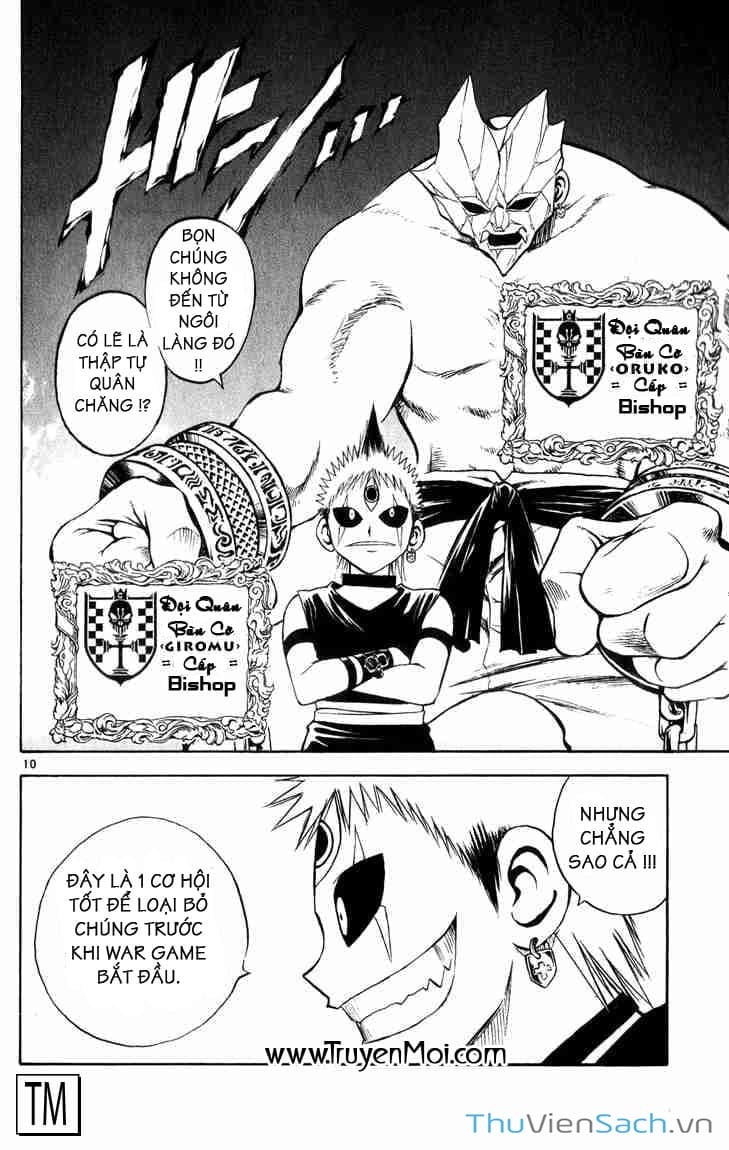 Truyện Tranh Mar trang 2