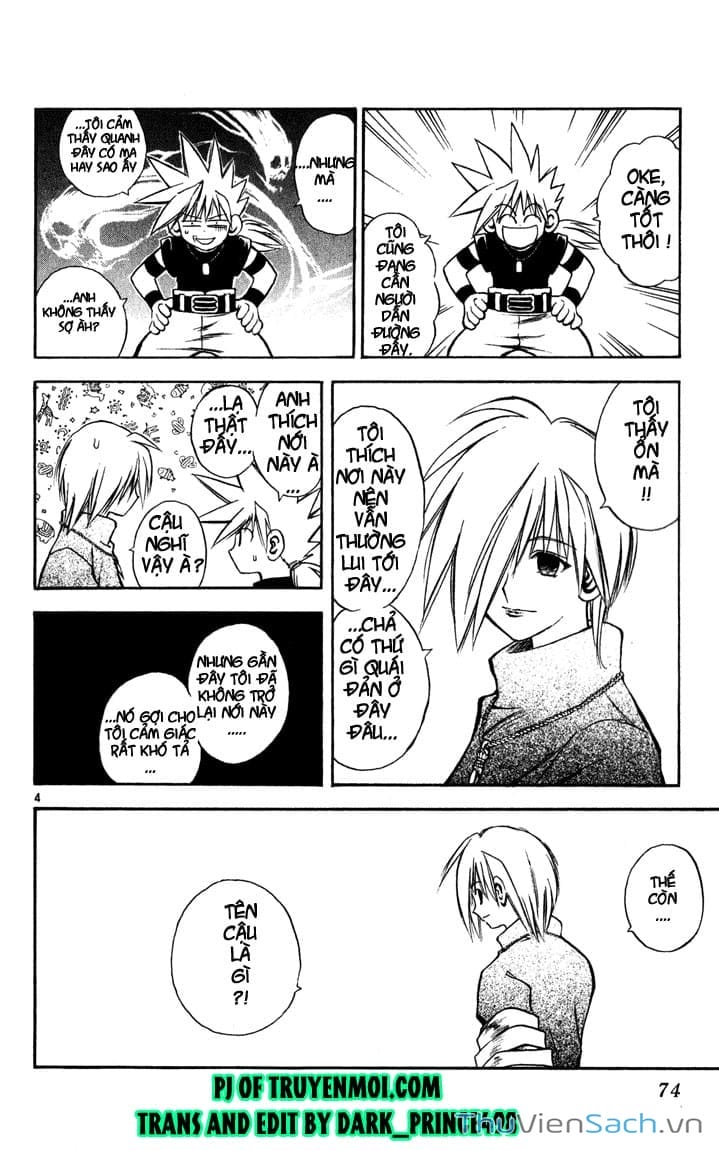 Truyện Tranh Mar trang 2