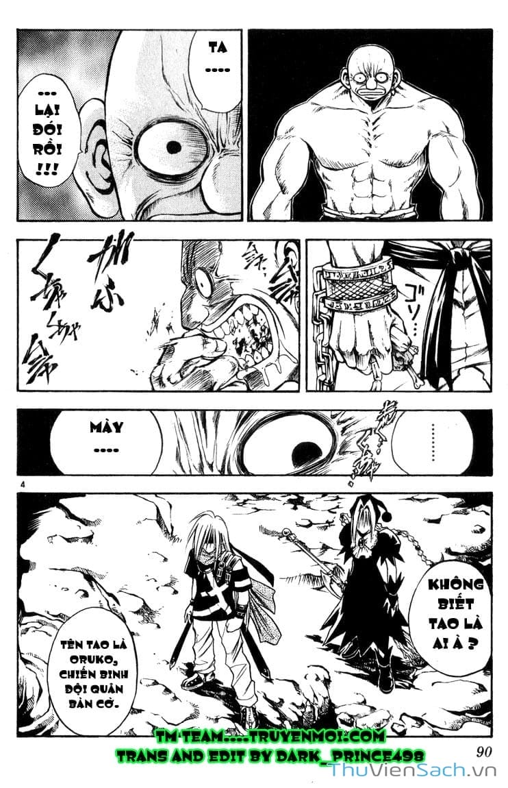 Truyện Tranh Mar trang 2