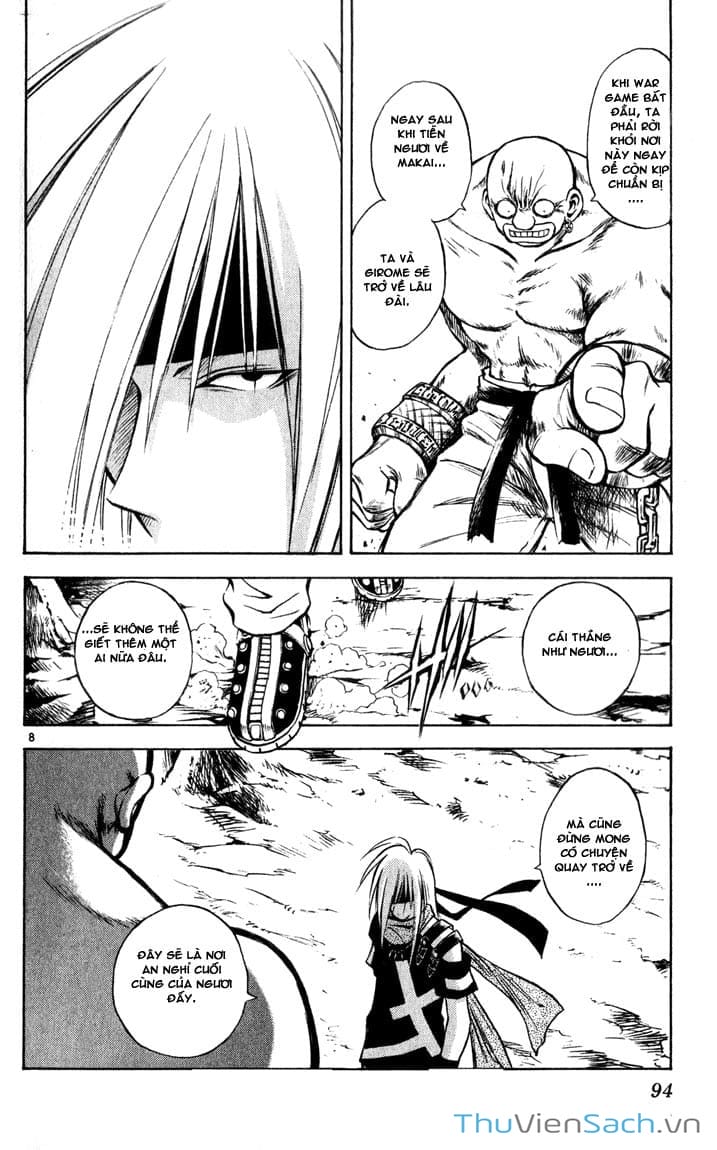 Truyện Tranh Mar trang 2