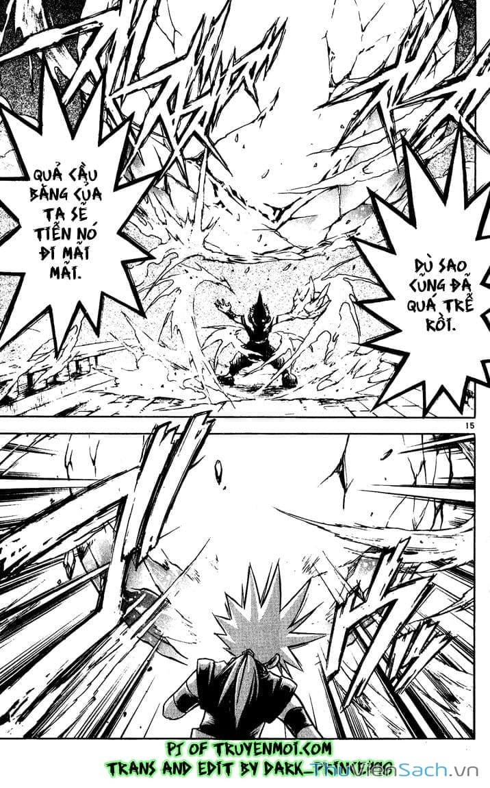 Truyện Tranh Mar trang 2