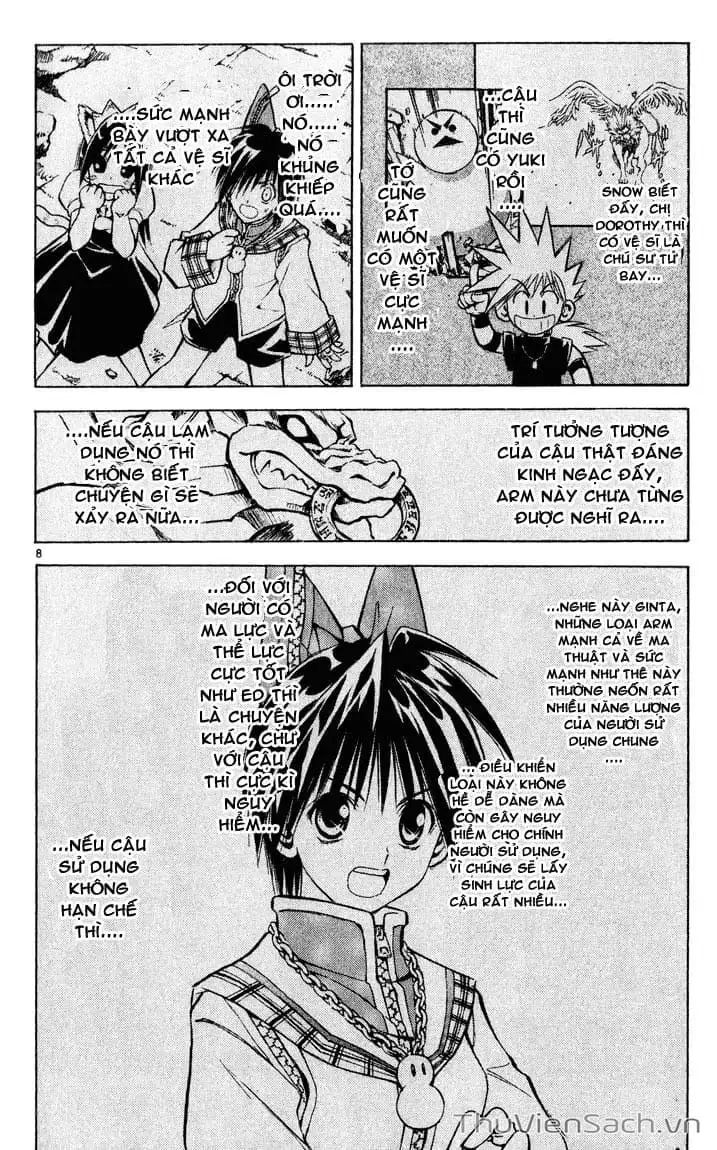 Truyện Tranh Mar trang 2