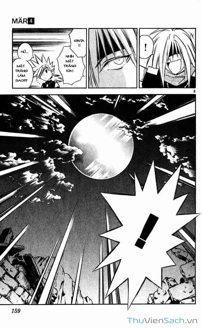 Truyện Tranh Mar trang 2