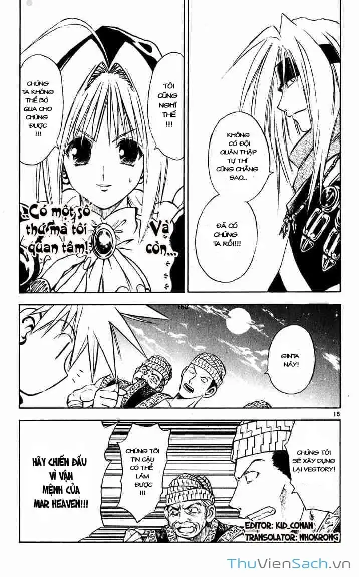 Truyện Tranh Mar trang 2