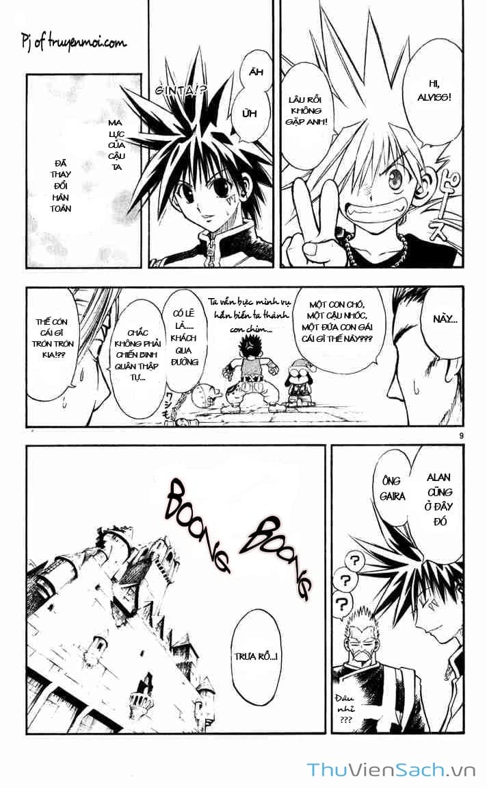 Truyện Tranh Mar trang 2