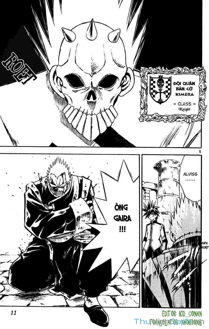 Truyện Tranh Mar trang 2