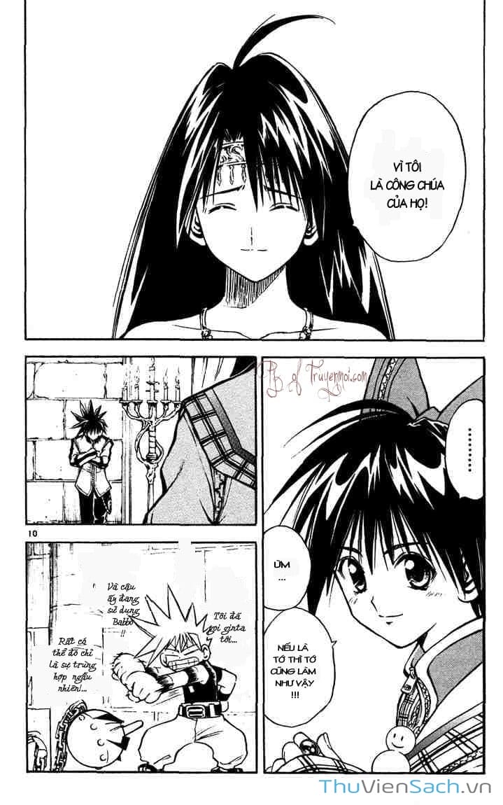 Truyện Tranh Mar trang 2