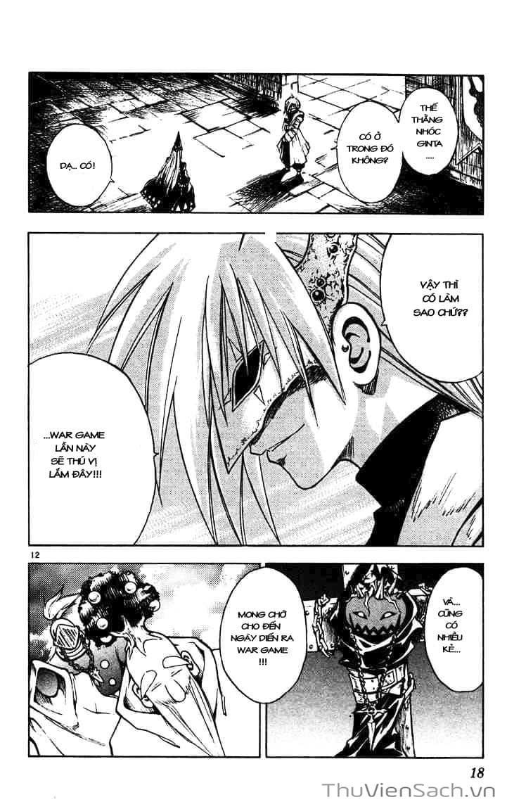 Truyện Tranh Mar trang 2