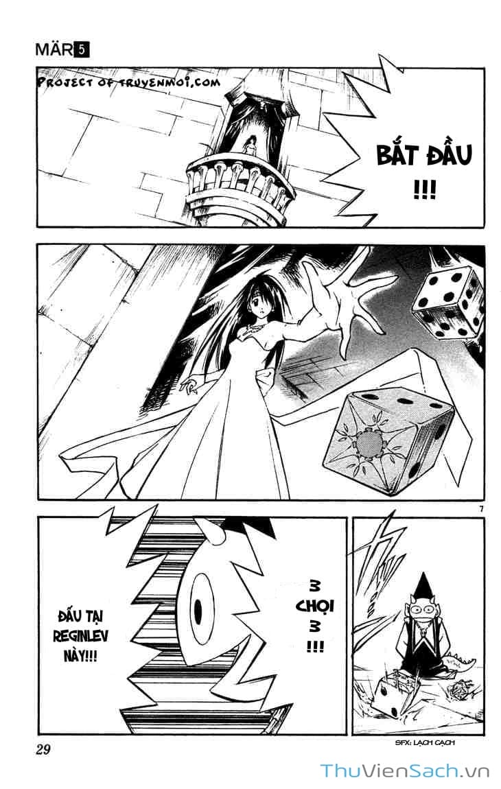 Truyện Tranh Mar trang 2