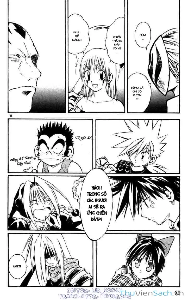 Truyện Tranh Mar trang 2