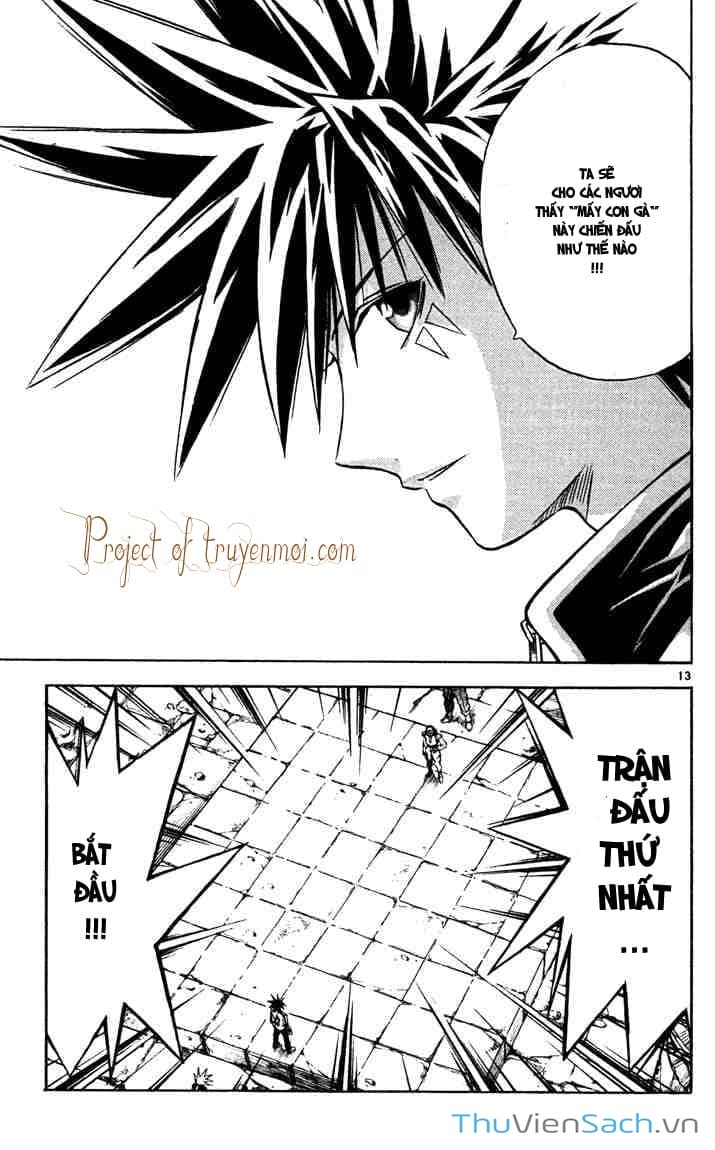 Truyện Tranh Mar trang 2