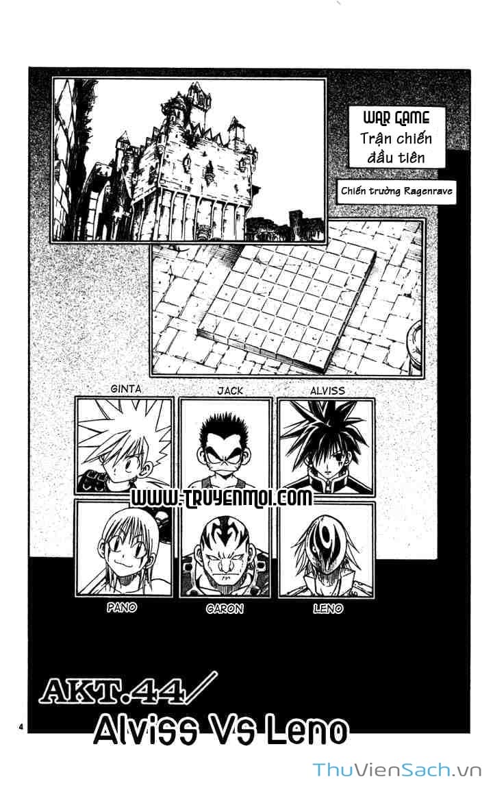 Truyện Tranh Mar trang 2