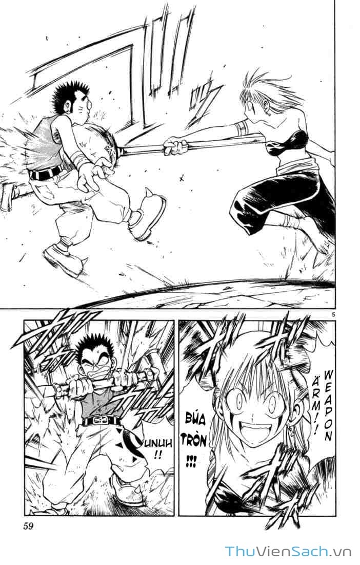 Truyện Tranh Mar trang 2