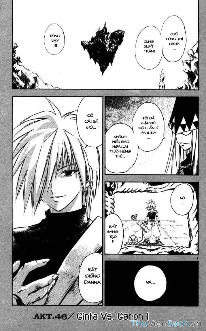 Truyện Tranh Mar trang 2