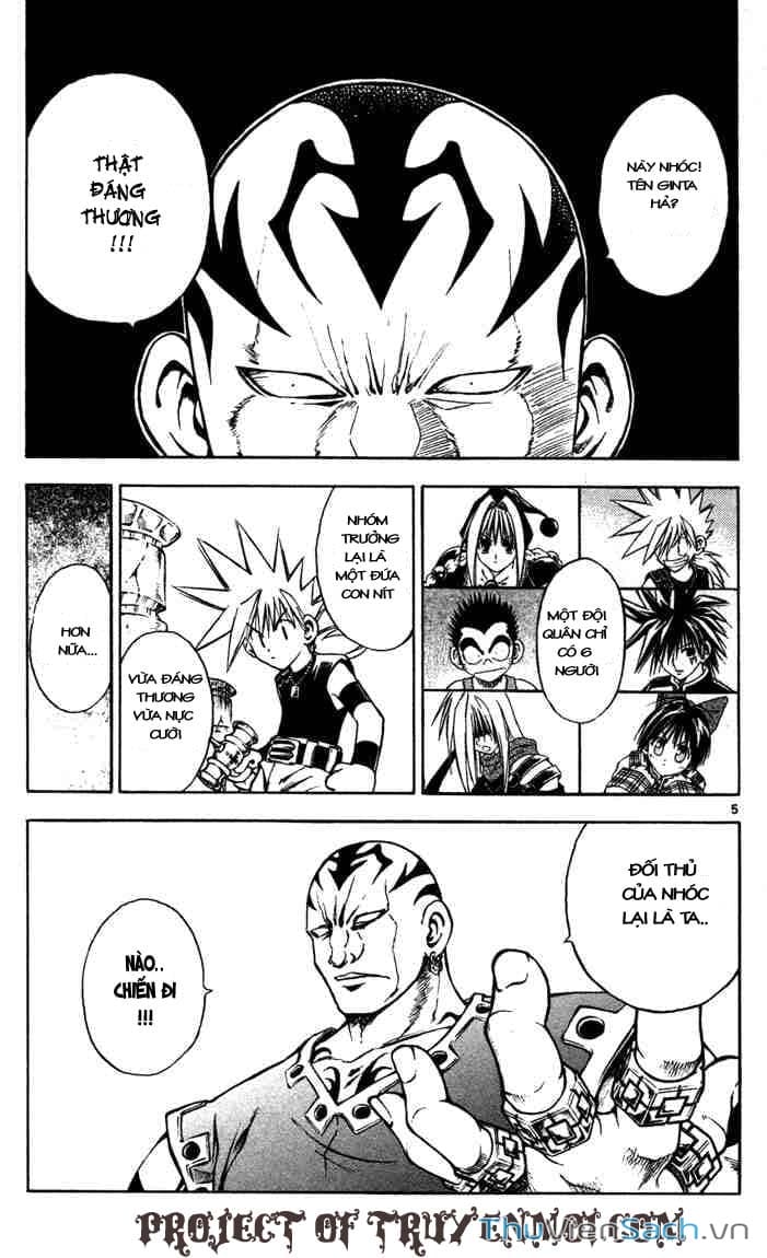 Truyện Tranh Mar trang 2