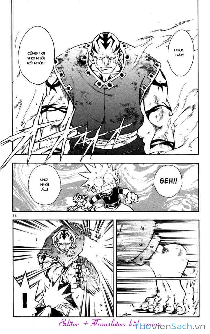 Truyện Tranh Mar trang 2