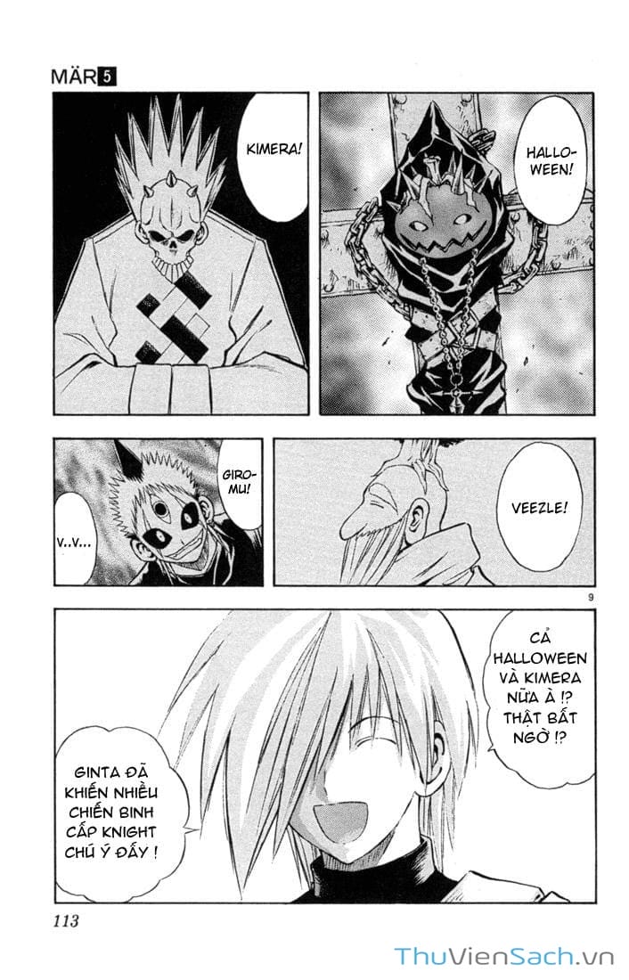 Truyện Tranh Mar trang 2