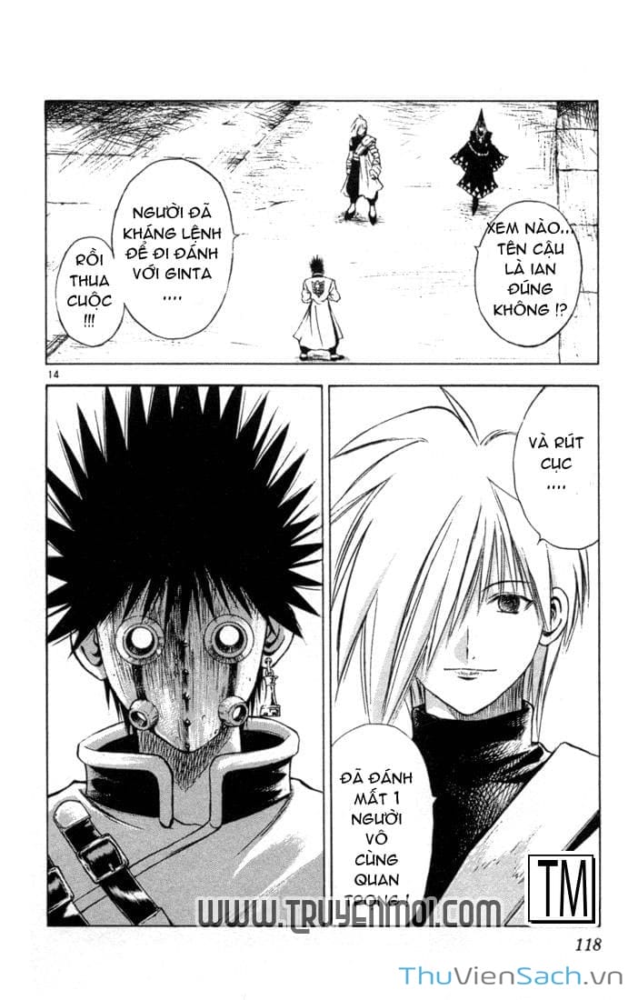 Truyện Tranh Mar trang 2